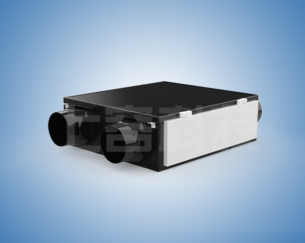 新風（fēng）換氣機